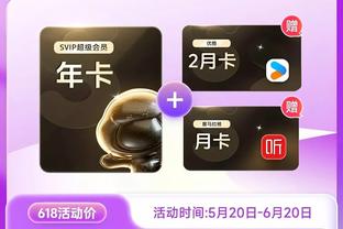 188金宝搏提款验证资料截图3